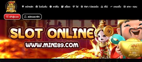 mini89|Mini89 เว็บเกมสล็อตออนไลน์ คาสิโน ที่ดีที่สุด ฝาก.